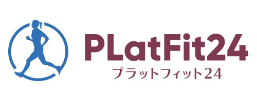 PLatFit24（プラットフィット24）